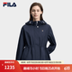 FILA 斐乐女士杨幂同款梭织外套2026夏新款时尚休闲宽松连帽风衣夹克 藏烟蓝-DB XL 175/92A/XL