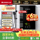 志高（CHIGO）即热式电热水器 5500W变频速热小厨宝智能恒温洗澡免储水超薄出租房家用黑色包安装KBR_F60