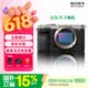 索尼（SONY）【咨询立减1500】Alpha 7C II 新一代全画幅双影像小“7“A7CM2 微单数码相机 A7C2/ ILCE-7CM2 银色单机 官方标配