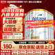 爱他美（Aptamil）澳洲白金版 含DHA段叶黄素婴幼儿牛奶粉保税新西兰原装进口 2段 6罐 800g 【品牌直供 咨询领大额劵】