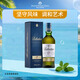 百龄坛（Ballantine’s）17年 苏格兰 调和型 威士忌 700ml 金秋献礼