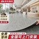 医尔顿商用PVC塑胶地板革直接铺地胶垫铺地贴加厚耐磨防滑同质透心2.0