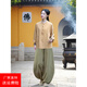 高端苎麻太极服拜佛素衣禅修服套装修行禅服棉麻禅意佛系女居士服 (长袖套装)暖黄上衣 8263#+秋叶黄麻裤子 6207# S