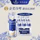 福佳（Hoegaarden）精酿白啤 金奖小麦 百威集团 聚会聚餐 节日送礼 500mL 6罐 非原箱