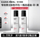 韩束（KanS）男士377美白精华露护肤品控油紧致保湿送男友礼物清爽不油腻 【店长推荐】377美白淡斑精华液80ml*2