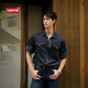 李维斯Levi's男士经典宽松蓝色牛仔衬衫时尚简约美式水洗情侣外套