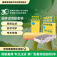 曼牌滤清器（MANNFILTER）滤清器套装空气滤空调滤芯大众CC尚酷途欢迈腾速腾帕萨特途观夏朗
