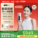 半岛白癜风治疗仪医用级家用308光疗仪白斑高能量照光Mini-Z