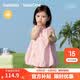 巴拉巴拉童装儿童连衣裙婴儿裙子2026夏新款女童宝宝花苞裙甜美公主裙可爱