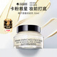 芭比波朗（Bobbi Brown）【新】BB妆前柔润底霜橘子面霜隔离50ml 生日礼物送女友