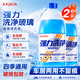 巨奇（JUQI）玻璃清洁剂家用浴室汽车玻璃水剂去污去油膜除虫胶鸟粪四季用2L*2