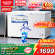 澳柯玛（AUCMA）401升单温冷柜家用卧式大冰柜雪糕柜冷藏柜冷冻柜顶开门冰箱一级能效 BC/BD-401HNEV【价保618】