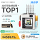 SNAPMAKER快造U1 3D打印机独立4喷头彩色多材料高精度大尺寸AI智能监测家用桌面高速打手板模型5倍省料