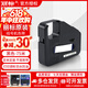 丽标 线号机C-280E号码管印字机PVC热缩管套管线号管打印机打号机C-280T电脑 黑色色带【适用280系列】