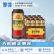 雪花啤酒 经典沈阳老雪花麦香浓郁 500mL 12罐 整箱装 雪花沈阳老雪 500mL 12瓶 整箱装