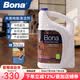 博纳Bona护理液实木复合木质地板清洁补充装实木地板清洁剂 4000ml 1桶 （补充装）