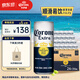 科罗娜（CORONA）特级啤酒310ml*24听啤酒整箱装经典拉格京东自营端午送礼