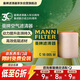 曼牌滤清器（MANNFILTER）空气滤清器空气滤芯空滤C16005M大众辉昂/奥迪A6L/奥迪A6/A7