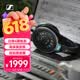 森海塞尔（Sennheiser）HD600 头戴高保真HIFI耳机 开放式有线 游戏耳机 礼物