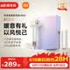 米家高速吹风机H501家用小米吹风机智能温控速干恒温负离子吹风筒静音护发送女友生日礼物价保618