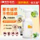 修灭盾宠物跳蚤杀虫驱虫药床上可用猫狗体外虱子蜱虫除螨草本喷雾300ml