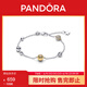 潘多拉（PANDORA）双色闪耀太阳系设计手链精致小众送女友生日礼物