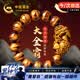中国黄金招财貔貅虎眼石手串男士转运珠手链生日礼物男朋友爸爸老公纪念日 虎眼石三铜钱貔貅手串-14mm