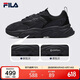 FILA 斐乐官方男鞋火星2代老爹鞋轻便慢跑鞋缓震运动鞋