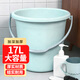 福爱家水桶中号17升塑料桶学生桶洗衣桶泡脚洗脚桶拖把桶储水桶洗车桶