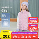 NIKE3BRAND 耐克男女童90绒羽绒马甲2025冬季新款儿童保暖上衣外套