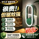 WCZ超声波电子驱蚊器2026新款家用室内智能全自动无味驱赶蚊苍蝇 【升级款】森林绿