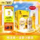 麒麟（Kirin）一番榨 黄啤酒 500ml*15听 整箱装 清爽口感 京东自营