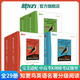 新东方知更鸟英语名著分级阅读初中高阶1+2全29册任选小学升初中高中必读课外书籍双语读物儿童幼小衔接大学剑桥中高考英语题型训练莎士比亚呼啸山庄简爱双城记鲁滨逊漂流记傲慢与偏见英文原版世界文学名著经典书