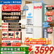 海尔（Haier）双系统冰箱500升【55min冰立得】全自动制冰超薄零嵌入式leader523系列一级能效十字四开门冰箱 【重磅新品】超薄零嵌+双系统+自动制冰