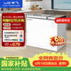 新飞【价保618】220L双温家用冷柜一级冷藏冷冻冰柜节能省电宽幅变温小冰箱BCD-220DHF 国家补贴