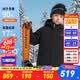 安踏儿童羽绒服男大童装厚款2025年冬户外中国冰雪冰甲连帽冲锋厚外套 【冰甲门店同款】基础黑6911-2 140 cm