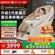 迪斯（Desleep）按摩椅太空舱2026家用小型全身按摩椅AI智能按摩沙发T802L升级版送爸妈长辈生日父亲节礼物