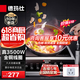 德玛仕（DEMASHI）商用电磁炉大功率3500w大电磁炉炒菜电池炉电磁灶大锅灶炒菜电炒炉火锅【全铜线圈】 热销爆款【3500W平面】35P6-CM1