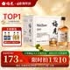 梅见青梅酒果酒女士低度梅子微醺酒12度原味330ml*6瓶整箱618端午送礼