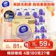 维达（Vinda）有芯卷纸 棉韧4层180克*27卷 卫生纸 大分量卷筒纸 整箱