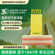 曼牌滤清器（MANNFILTER）空气滤清器空气滤芯C3698/3-2奔驰C300E300G500R350GLK300SLK55