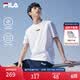 斐乐（FILA）官方男装短袖t恤夏季运动T恤男短袖纯棉凉感休闲上衣男 （功能升级版）云菇白-F51M629103FWT L 175/96A/L