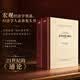 21世纪的《通论》（政治经济学文库）凯恩斯的《就业、利息和货币通论》是 20 世纪最具影响力的经济学著作史蒂芬·A.马格林