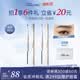 小奥汀（littleondine）双头塑形眉笔01高智灰黑+02嬉皮深棕眼线笔防水防汗不易晕染持久
