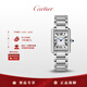 卡地亚(Cartier)坦克系列升级款太阳能腕表白盘钢带29.5mmWSTA0121