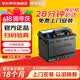 瓦尔塔（VARTA）京东养车汽车电瓶蓄电池星标L2-400观致3观致5瑞虎3瑞虎5瑞虎8