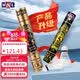 亚狮龙比赛鸭毛羽毛球训练稳定耐打羽球金冠C5号77速