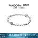 潘多拉（PANDORA）银串珠手链简约素链百搭个性情侣925银手链银饰 17CM(建议100-110斤)