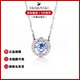 施华洛世奇（SWAROVSKI）跳动的心时尚女士项链锁骨链女友生日新年情人节礼物-不含手提袋 蓝色5279425