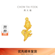 周大福 经典传承系列  小金鱼锦鲤足金黄金工艺摆件金章IF2880 生日礼物 金Au999 约10.18g